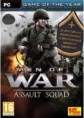 DOWNLOAD
